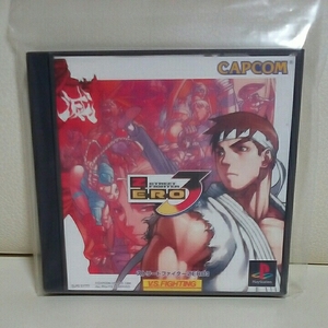 ☆帯付き☆新品同様☆PSソフト☆ストリートファイターZERO3☆CAPCOM☆1998年☆国内正規品☆商品、受取評価出来る方☆