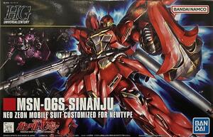 【中古】【未開封】機動戦士ガンダムUCユニコーン HGUC 1/144 MSN-06S SINANJU シナンジュ プラモデル ガンプラ