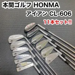 HONMA 本間 ホンマゴルフ アイアン CL-606 11本セット