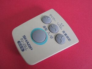 HSP-27■シャープ　扇風機リモコン　PJ-J3LL　動作保証