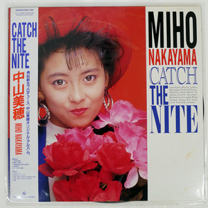 中山美穂/CATCH THE NITE/KING K28A850 LP