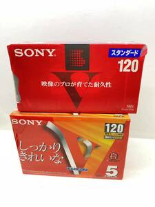 送料無料g28086 SONY ソニー VHS テープ 120分 3倍モード × 5pack 120分 スタンダード × 3pack セット まとめ 未使用