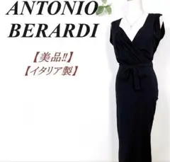 ANTONIO BERARDI 黒 ラップドレス