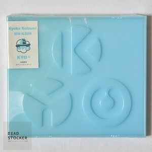 【希少！新品未使用】CD 小泉今日子 / Kyo→ 初回限定スペシャルパッケージ デッドストック