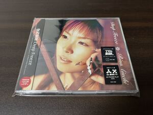 【美品 帯付 CD】Deep Freeze / 愛内里菜