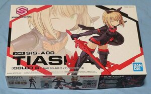 新品 02 30MS SIS-A00 ティアーシャ [カラーB] /FAガール 武装神姫 アリスギアアイギス 寿屋 バンダイ コナミ