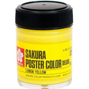 サクラクレパス ポスターカラー デラックス 45ml レモンイエロー PWD45ML#051