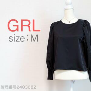 【最終値下げ】GRL(グレイル) クルーネック長袖　プルオーバーブラウス　ブラック/黒　M