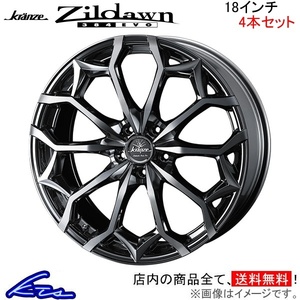 ウェッズ クレンツェ ジルドーン 384エボ 4本セット ホイール アコード CL7/CL8/CL9 0040091 weds ウエッズ Kranze Zildawn 384EVO アルミ