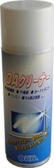 01-0901 OAクリーナー スプレー式ムースタイプ 200ml