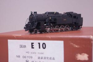 中村精密模型 国鉄 E10 蒸気機関車 塗装済 完成品