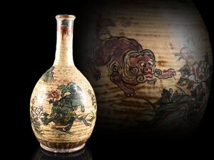 【雲】某資産家買取品 薩摩焼 色絵獅子花山水風景密絵付花瓶 飾壷 高さ32.5cm 古美術品(萬古花器花入)AY3284 OTbvdsfnl