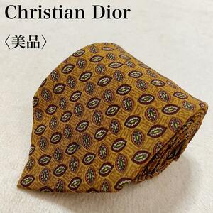 【美品】Christian Dior MONSIEUR クリスチャンディオール ネクタイ 総柄 高級感 シルク 上品 ゴージャス ブランド ワンポイントロゴ S40