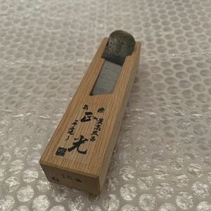 『金物店在庫品 ミニ鉋』キワ鉋 際鉋 大工道具 DIY カンナ かんな 小鉋 carpenter chisel plane 宮大工 鑿 ノミ 鉋 豆鉋 