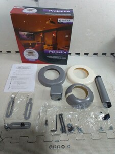 ◆SANUS プロジェクター天吊り金具◆VMPR1S projector CEILING MOUNT プロジェクターシーリングマウント 取扱説明書付き♪2f-31217カナ