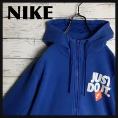 【即完モデル‼︎】NIKE◎青 フルジップ パーカー C268