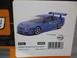 未使用未開封品 hpi racing #7427 NISSAN SKYLINE R34 GT-R 200MM CLEAR BODY SET FOR 1/10 RC TOURING CAR