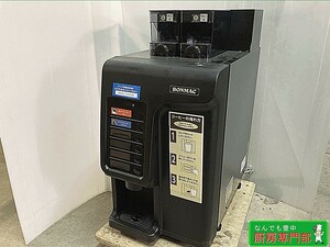 ◆パナソニック 2020年製 全自動ドリップコーヒーマシン SDM-DRM210-LC　360×577×697　100V　中古厨房◆　c003b