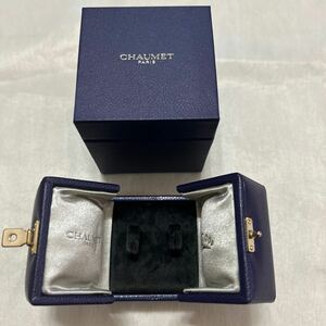 ショーメ　ピアス　空箱　ケース　chaumet ピアスケース　アクセサリーケース　アクセサリー　ジュエリー　BOX 空き箱