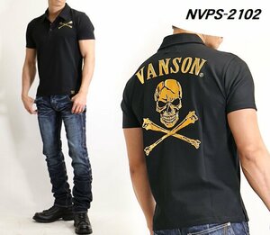 【セール価格！半額！】VANSON エンボスプリント スカル ベア天竺半袖ポロシャツ　NVPS-2102－ブラック-ゴールド－サイズM