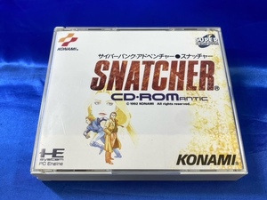 中古品　SNATCHER　ハガキ・シール付き　PCエンジンスーパーCDソフト　中古