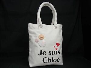 1円 ■美品■ Chloe クロエ キャンバス トートバッグ ショルダーバッグ 肩掛け レディース ホワイト系 BL3243