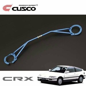 CUSCO クスコ STタワーバー フロント CR-X EF7 1987/09～1992/02 FF