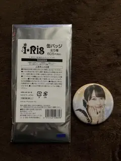 i☆Ris 久保田未夢　ローソンコラボ　缶バッジ