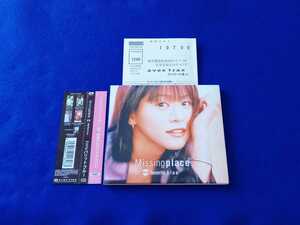 ★帯付!!★ Favorite Blue / Missing place 《初回限定盤 デジパック》 アルバム CD フェイバリット ブルー t-kimura 木村貴志 松崎麻矢