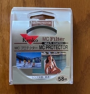 ケンコー　MC Filter MC PROTECTOR 58mm　（極上品）