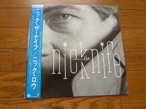 LP NICK LOWE / NICK THE KNIFE