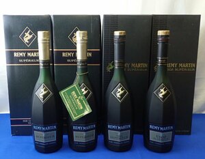 ◎古酒 レミーマルタン REMY MARTIN VSOP SUPERIEUR FINE CHAMPAGNE COGNAC ブランデー コニャック 洋酒 特級 未開栓