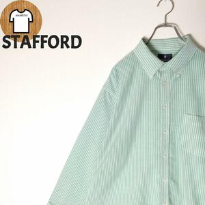 【STAFFORD オックスフォードシャツ 2XL ストライプ柄 A643