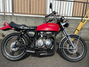 旧車　CB400Four ヨンフォア　408　398登録　マー坊仕様　福岡　ローン可