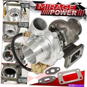 T3/T4 3 Vバンドターボ充電器 + 7 PSI 300ZX 240SX S13 S14の内部ウェストゲートT3/T4 3 V Band Turbo Charger + 7 PSI Internal Wasteg