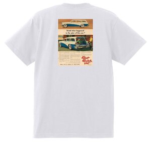 アドバタイジング ビュイック 284 白 Ｔシャツ 1956 スーパー リビエラ センチュリー ロードマスター オールディーズ