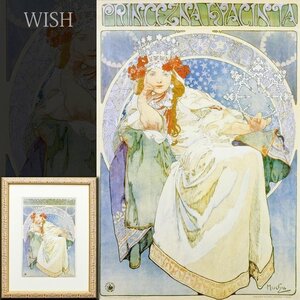 【真作】【WISH】ミュシャ Alphonse Mucha「ヒヤシンス姫」リトグラフ 約6号 　　〇アール・ヌーヴォー旗手 華麗美人画 #24122088