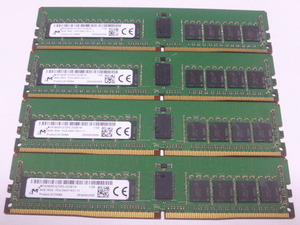 メモリ サーバーパソコン用 Micron DDR4-2400 (PC4-19200) ECC Registered 8GBx4枚 合計32GB 起動確認済です MTA18ASF1G72PZ-2G3B1IK