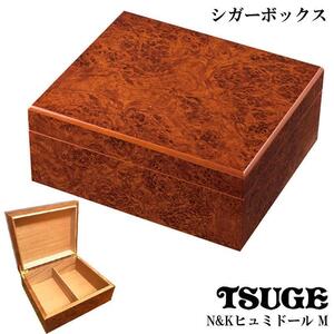 ヒュミドール 葉巻 加湿器 シガーボックス TSUGE 喫煙具 タバコ ツゲ 高級 柘製作所 おしゃれ 渋い たばこ かっこいい メンズ