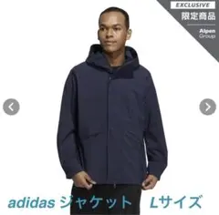 adidas アディダス　ジャケット　M ID2.0 ウーブントップ　Lサイズ