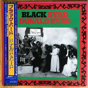 Donald Byrd / Black Byrd 帯付き LP レコード blue note BN0047