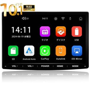 PORMIDO PRA105 カーオーディオ DVDプレイヤー 10.1インチ高画質QLED液晶ディスプレイ CarPlay AndroidAuto Mirrorlink AirPlay Bluetooth