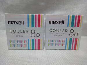 ◆即決有◆ maxell マクセル MDディスク 80分 (10枚×2) 計20枚 日本製 /未開封品