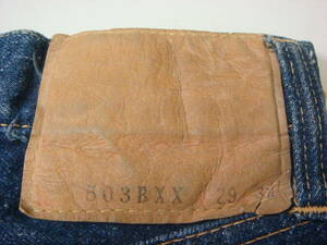 LEVIS 503BXX紙パッチオリジナル 50’s 60’s ヴィンテージ 501 リーバイス 1