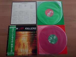 ★クイーン QUEEN★ライヴ・キラーズ Live Killers★カラーレコード★帯付★OBI★中古LP★2枚組★Colored Vinyl