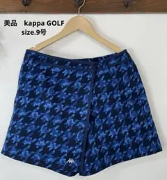 15 美品　kappa GOLF キュロット　スカート ルコック　フィラ