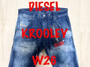 即決 新品未使用 JoggJeans DIESEL KROOLEY 0099Sディーゼル クルーリー W26