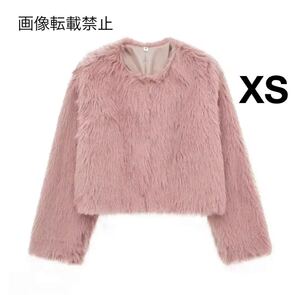 pink ピンク vintage ヴィンテージ レトロ ファーコート アウター XSサイズ レディース★ZARA 好きな方に★2024 A/W 秋新作 新品未使用★