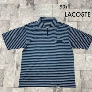 90s LACOSTE ラコステ 半袖ポロシャツ ハーフジップ ワンポイントロゴ ボーダー ヴィンテージ 大沢商会 文字ワニ ブルー 玉SS2050