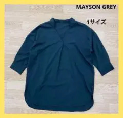 ◯3365B◯ MAYSON GREY チュニックシャツ 女性